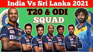 India Squad VS Sri Lanka 2021 | Ind Vs SL Series 2021 | India Squad 2021 | IND VS SL Schedule 2021