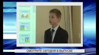 Новости - выпуск от 03.05.2017