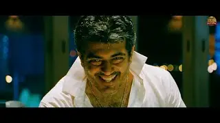 Happy Birthday Ajith Kumar | Sun Pictures