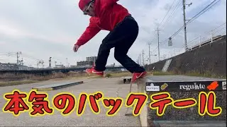 ポイントは2点だけ！これで出来る