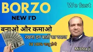 borzo me id kaise banaye || borzo me bike kaise lagaye || wefast delivery partner kese banaye