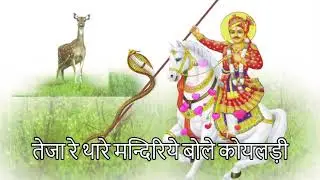 manoj saran 5105