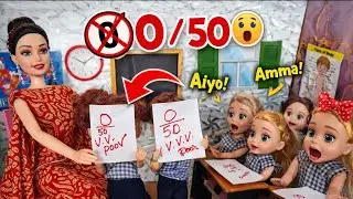 Barbie Show - Tamil Test Paper Correction #barbieshowtamil #barbietamil