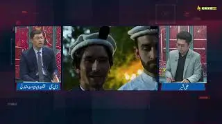 DG Gilgit Development Authority Speaks on Empowering Youth of Gilgit-Baltistan | Izhar Ullah