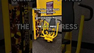 PLANET FITNESS 30-минутная экспресс-тренировка по кругу. Упражнение 2 &mdash; Урок по жиму от груди 🟡
