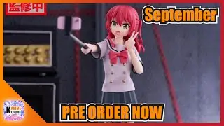 Desktop x Decorate Collections Ikuyo Kita | Bocchi the Rock! | SEGA #anime #figure #sega