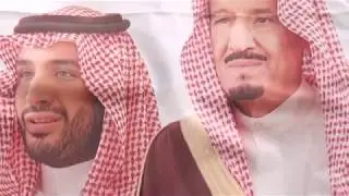 حفل ال ثابت المناديه لتكريم شيخ المواقف علي ابن مفلح بن زايع وابنه ثابت وكافه قبيله الخزامين