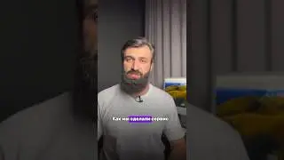 А чтобы получи консультацию по своему бизнесу, напиши в телегу t.me/moscoweb1