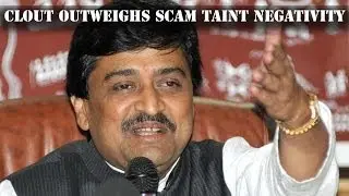 Simple calculation led to Chavan getting Nanded