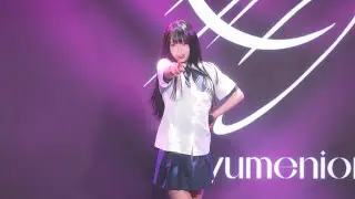 260129 유메니온 유네 Yumenion Yune @ABSENT. : …still in uniform