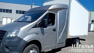 Газель нэкст с закабинным спальником и сэндвич фургоном на 8 паллет от L-PRO Нижний Новгород