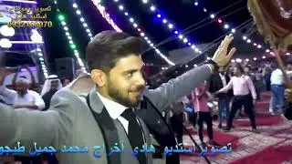اساطير الشام تصوير واخراج محمد جميل طيجون 0932168070