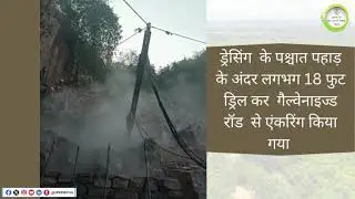 पर्यटक फिर से लेंगे ककोलत जलप्रपात का आनंद l