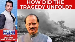 LIVE | Ajit Pawar Plane Crash in Baramati: How the Tragedy Unfolded? | #therightstand | News18
