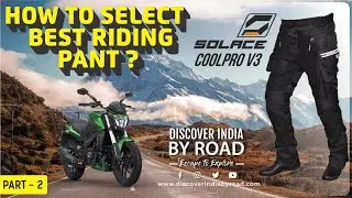 Solace Coolpro V3 Riding pant review | Best Riding gears Part 2 | Dominar 400@solaceridinggears2508