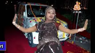 तू शादी करले मेरे से बारात चढादू तेरी !!बन्ना-बन्नी!! JBB STUDIO KOTA