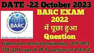 #BARCEXAM #diplomainchemicalengineering | Barc Exam previous year Question paper | #chemical