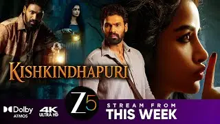 Kishkindhapuri Hindi Dubbed OTT Release Date Update | Kishkindhapuri Trailer Update | Bellamkonda
