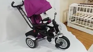 Трициклы детские &laquo;Babyland Trike&raquo; TR 320 купить недорого в Кишинёве