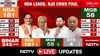 Bihar Voting LIVE | Bihar Counting LIVE | Bihar Counting LIVE | Bihar Vote Counting | Bihar Election