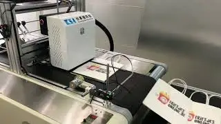 CSJ210PBA automatic digital paper bag printer