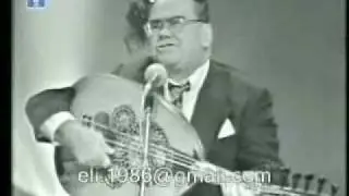 موشي الياهو - موال - زين يابا زين