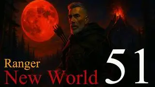 New World: Aeternum - Rangers Path -  51