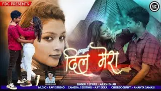 Pagal Pagal Dil Ye Mera || FDC || NEW NAGPURI DANCE VIDEO 2021