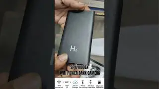Power Bank Camera #camera #cctv #spy #hidden #power #bank #minicamera #hdcamera #youtubeshorts #mini