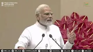 Prime Minister Narendra Modi attends Vigilance Awareness week at Vigyan Bhawan, Delhi