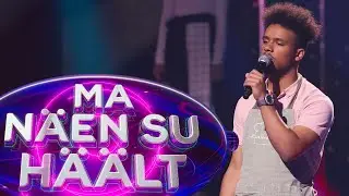ДАВЬЕ АНИС - БОЖЕ, БЛАГОСЛОВИ РЕБЕНКА