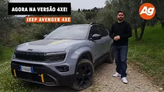 JEEP AVENGER 4xe - Agora na vers&atilde;o 4xe!