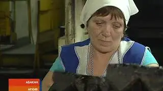 Правительство Хакасии не позволит 