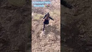 Hatta clim mountain ⛰️🌄🙃