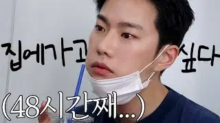 뮤비촬영장에서 48시간째 메이크업중…😪(제이블랙 👉🏻 NEW 제이핑크로 대변신!)