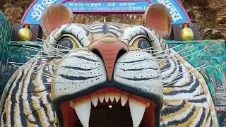 Entrance Gate of Shaligram Museum