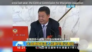 Top Chinese official hints Zhou Yongkang to be probed for corruption