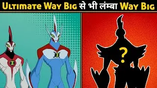 Ben 10 : Way Big Facts In Hindi - Part 2 || Ninja Town ||
