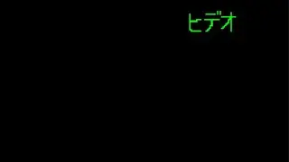 METAL GEAR SOLID ヒデオ
