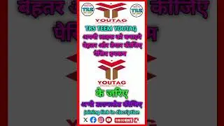 Refer and earn app|| Youtag business|| TRS TEEM YOUTAG 2024