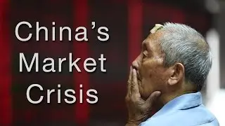 8 Things You Need to Know About China's Stock Market Crisis | China Uncensored