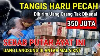 MERINDING‼️UANG DAT4NG DALAM HITUNGAN MENIT, REZEKI DAT4NG DARI SEGALA AR4H, DZIKIR CEPAT KAYA AMPUH