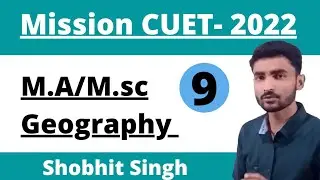 (cuet pg 2022) lecture 9th | cuet Geography preparation 2022 | Geography domain subject