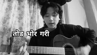 swartha ma jiwan jiyera kati Tapai lai Ruwaye || Andrew Rai || nepali christian hymn song