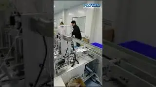 Commissioning video of automatic non woven mask making machine mask production equipment