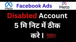 facebook ad account disabled || facebook ads account restricted problem solve #vishnupale