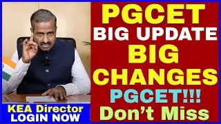 Дата подачи заявки на опцион PGCET 2025 | PGCET 2025 | График подачи заявки на опцион KEA PGCET 2...