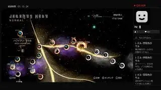 PSO3
