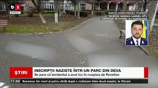 INSCRIPȚII NAZISTE &Icirc;NTR-UN PARC DIN DEVA_Știri B1_3 ian 2023