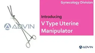Маточный манипулятор Advin типа V | Гинекологический манипулятор V-типа | Гинекологический маточн...